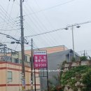 행복물류 | 양지 스카이박스 물류 후기