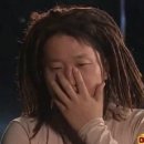 연어르