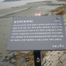 다을새길 이미지