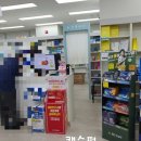 누네조은약국 이미지