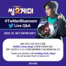 블루라이브 이미지