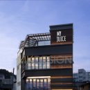 (주)엠케이디자인