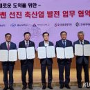 힘쎈인력 - 신안군 | 힘쎈인력