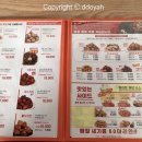 60계 부산감천점 이미지