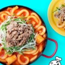 주식회사 마이프랜즈 이미지