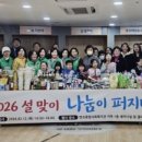 판교기린약국 이미지