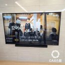 봉곡로23길-9 이미지