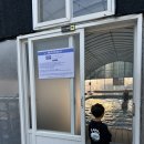 예산-02 | [카라반여행]02.충남홍성 ‘캠핑굄성’캠핑장 이용후기, 홍성&amp;예산 가볼만한곳