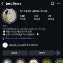 플뢰르헤어살롱 | Wedding 03. 스튜디오 촬영 플라워디렉팅 | 저스트플뢰르
