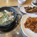 향토집숯불구이 - 광진구 능동로37길 10-3 | 향토집숯불구이