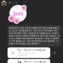 대구제일지역아동센터 이미지