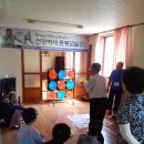 용흥경로당 이미지