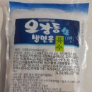 (주)풀그린