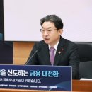 (주)모아바이오테크 이미지