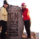 무박2일 이미지