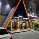 김해돼지국밥 이미지