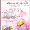 비너스피부샵