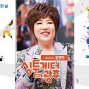 광주070 이미지