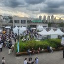 한강섬유 | 서울 한강 노들섬 나들이 - 공연·공예 전시·석양 뷰 완전 정복