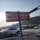 해송다방 | 강원도 강릉 여행 - #2 경포해수욕장 버스 타고 가려다 택시 탄 일. 바다소리 파도소리 있음!