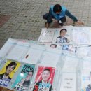 광고물협회-51 이미지