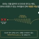 상명초교 | [공지] JET 1급 상위 7.9%의 쾌거 "영어가 싫다던 아이의 놀라운 반전" 평창동영어학원