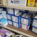 (주)삼성의료기