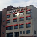 사모아 호스텔 이미지