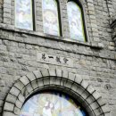 영주 영주동 근대한옥 이미지