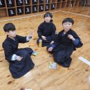 다산검도관 이미지