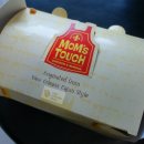 맘스터치 군산대점 이미지