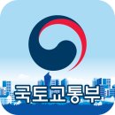 스마트정보
