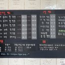 대박홍굴이왕짬뽕 이미지