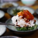 초가시골밥상 이미지