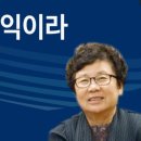 신월6길 이미지