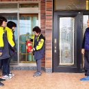 서귀포소방서(동홍119센터)
