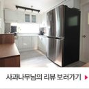 매직스페이스 이미지