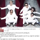 장미여관 이미지