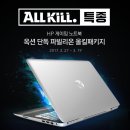 게임옥션 이미지