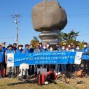 봉황산나래숲 이미지