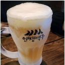 대흥금방