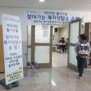 정관읍행정복지센터 이미지
