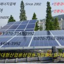 플랜트삼천포 이미지