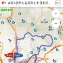 동명교 네이버블로그
