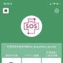 퍼스트트랙 이미지