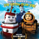 보물바다 이미지