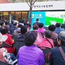 삼성산주공아파트경로당 이미지