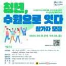 매산동 어울림센터 이미지