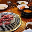 고기포차 이미지
