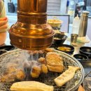 고기세상 | 건대 곱창집 추천 광명대창집 후기 건대 곱창집 대창 맛집 숯불 곱창 솔직 리뷰